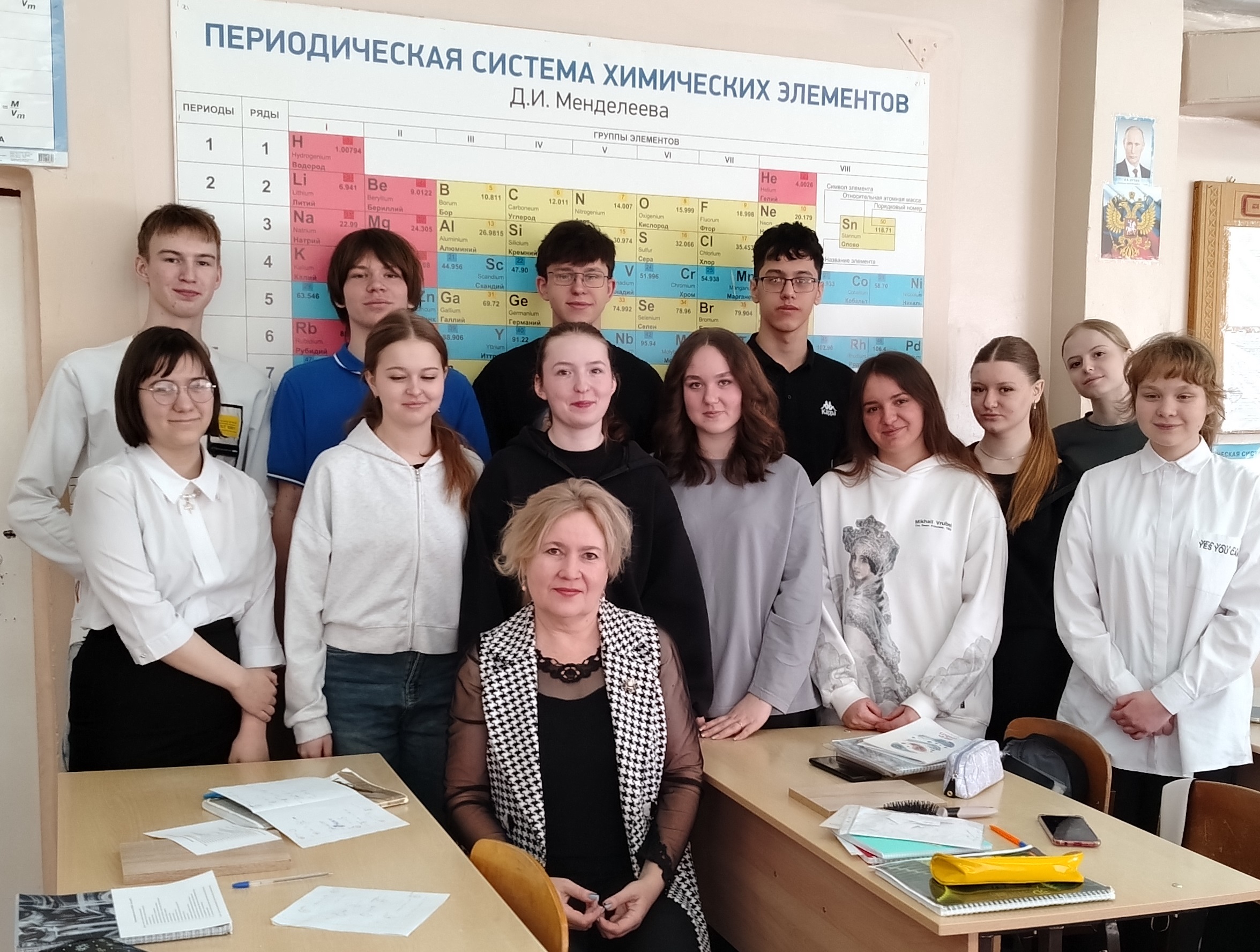 «Мы изменим мир будущего».