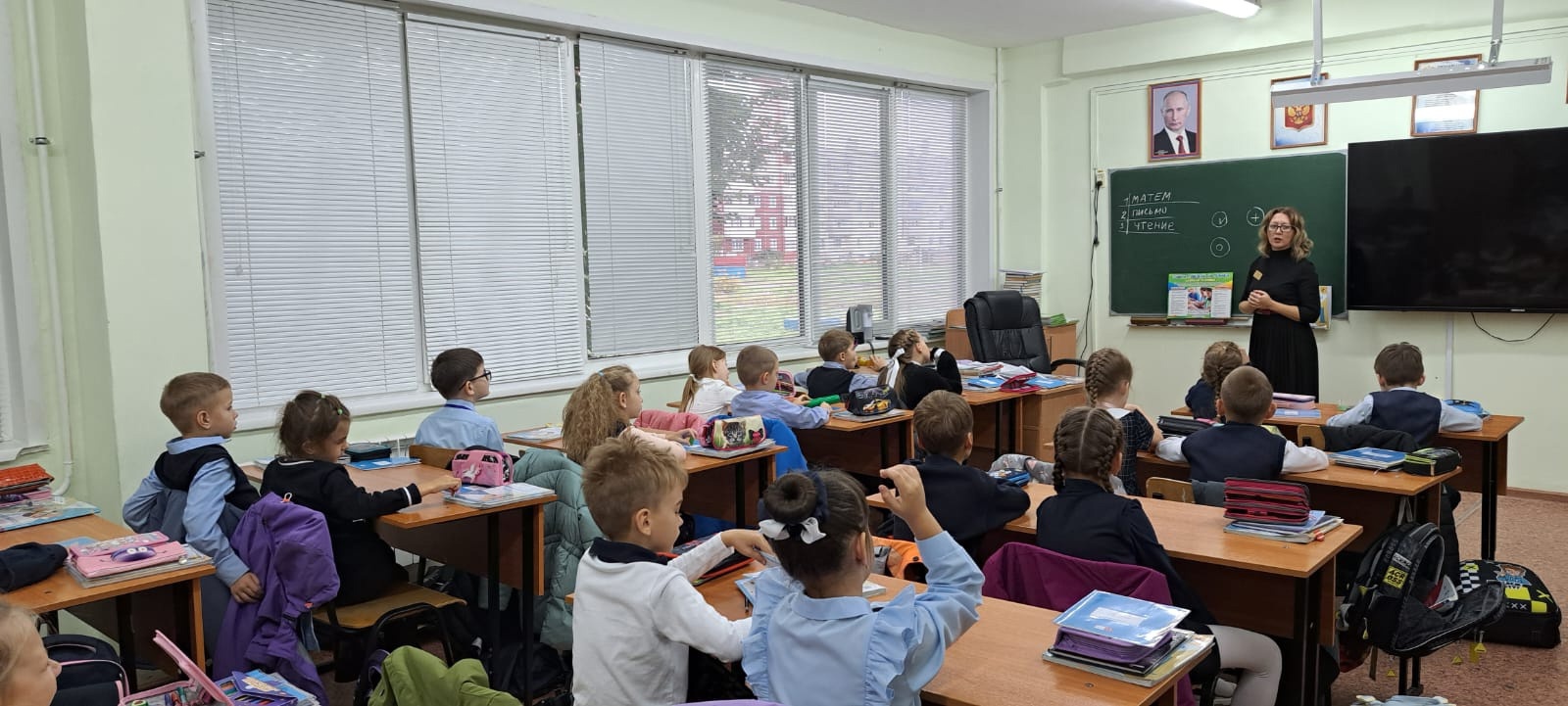 Правила поведения в школе.