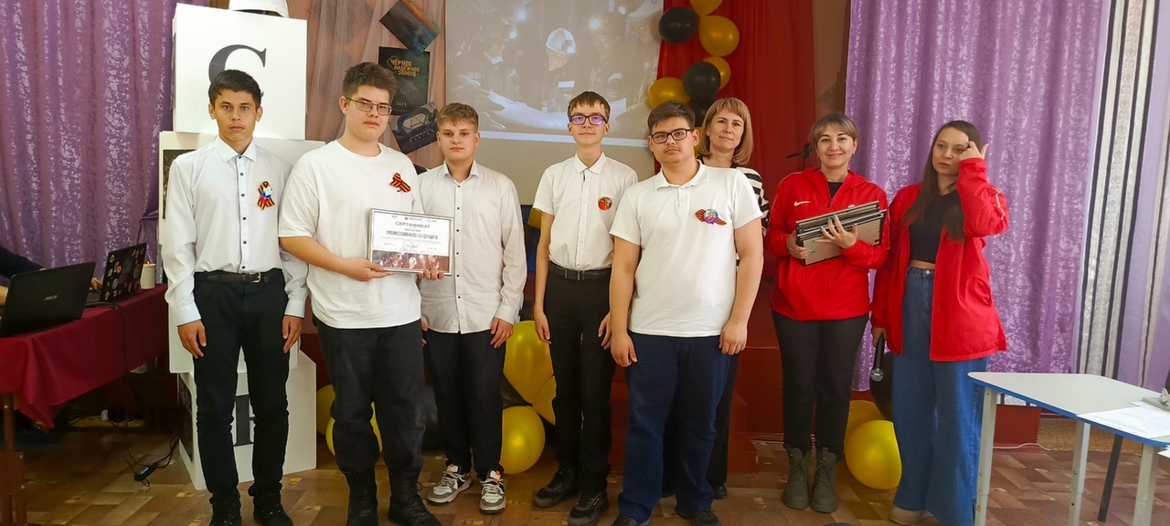 Кейс-чемпионат"Я б в рабочие пошёл, пусть меня научат",.