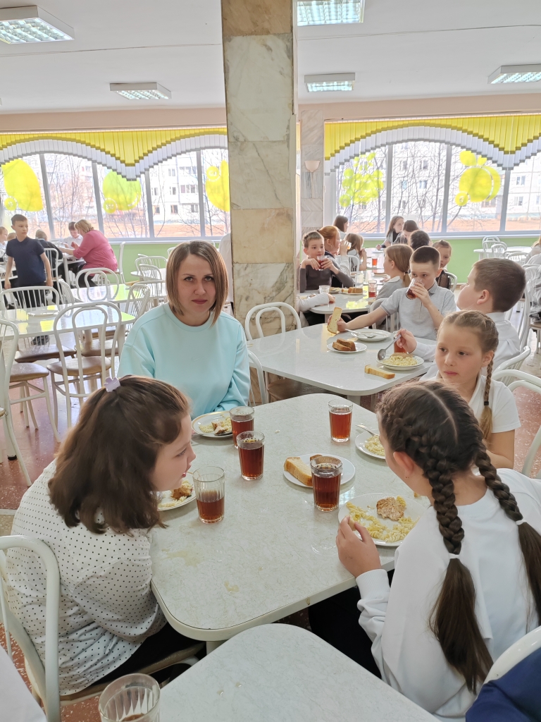 Родительский контроль